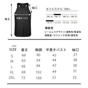 クロスバック タンクトップ 薄生地 全8色 ラ...の詳細画像2