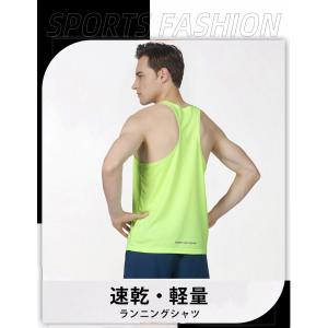 クロスバック タンクトップ 薄生地 全8色 ラ...の詳細画像4