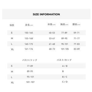 スポーツブラ 揺れない ランニング ヨガ フィ...の詳細画像2