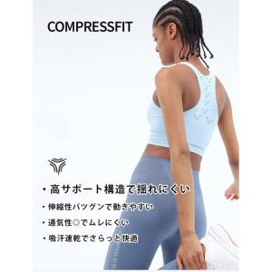スポーツブラ 揺れない ランニング ヨガ フィ...の詳細画像4