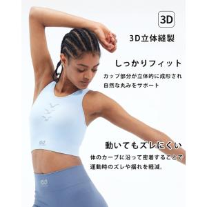 スポーツブラ 揺れない ランニング ヨガ フィ...の詳細画像5