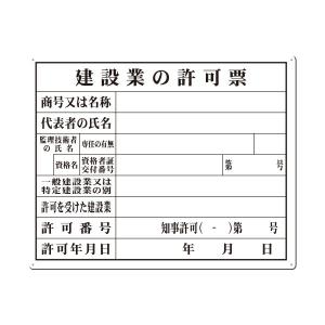 Scボード 材質の商品一覧 通販 Yahoo ショッピング