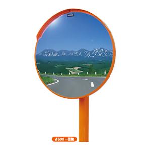 アクリルミラー 丸形 φ600 ブラケット付 一...の商品画像