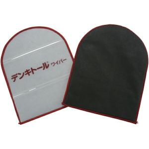 ノーブランド品】コマツ PC138US-8（24510〜） ブレードシリンダー用