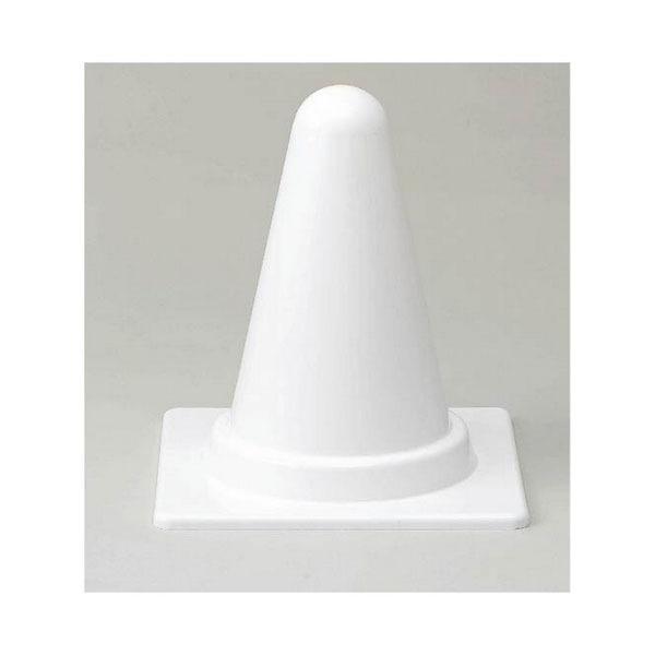 ユニット UNIT  ミニミニコーン白  300H 385-90