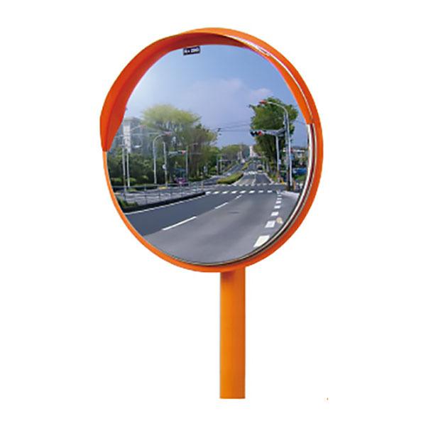 ステンレスミラー Zタイプ　丸形　φ800　高耐食溶融メッキ裏板　一面鏡　ブラケット付　カーブミラー...