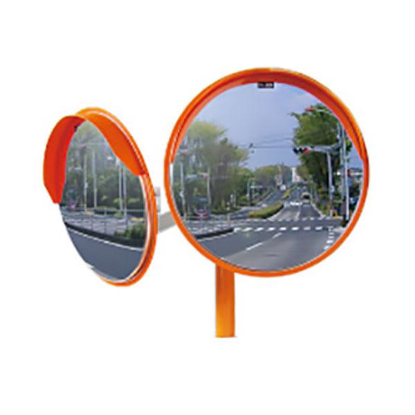 ステンレスミラー Zタイプ 丸形 φ800 二面鏡 カーブミラー 4MHZ0800W 二面金具付 ナ...