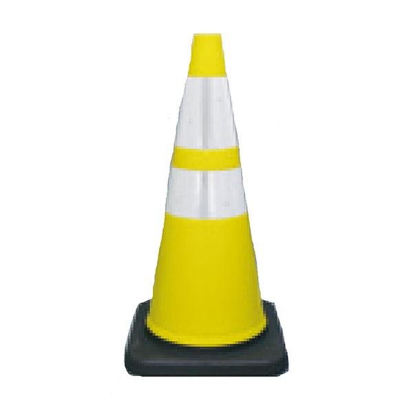 スマートコーン（高輝度プリズム反射材付）イエロー 黄 700mm　カラーコーン　パイロン