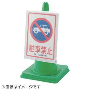 PC08uu カウンターウエイト　コマツ　ユンボ　油圧ショベル コマツ PC12UU 油圧ショベル カウンターウエイト ユンボ : イー重機