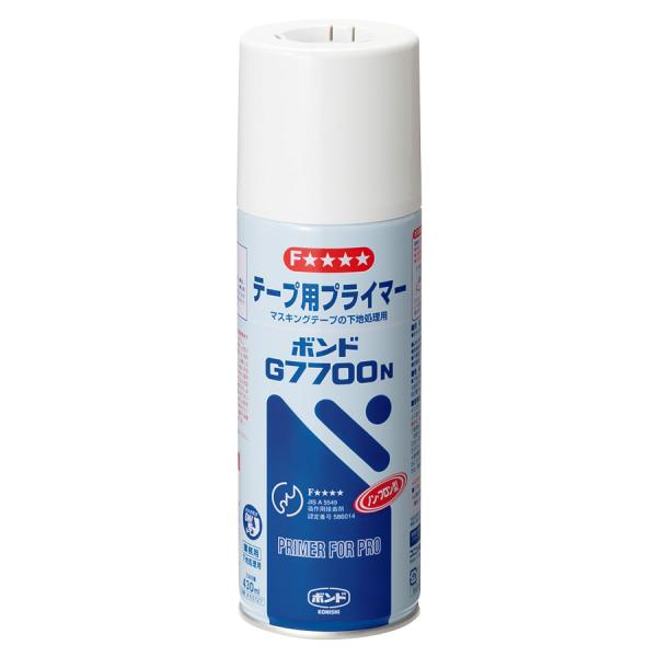 路面表示用品 スプレープライマー430ml  835-201 ユニット