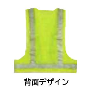 エアースルーベスト AFV50型 ガラスビーズ...の詳細画像2