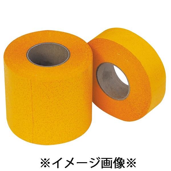 カットラインR 黄 150ｗ×45ｍ AR-1129 アラオ 仮ライン 誘導線