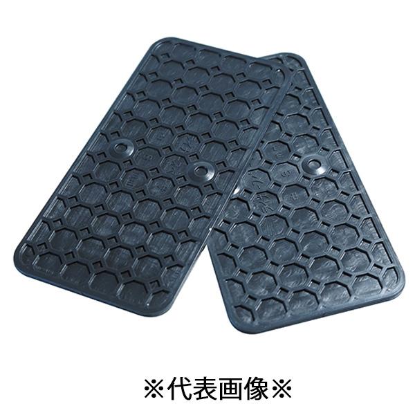 ライナースペーサー 大 20mm 5枚セット AR-2955 アラオ コンクリート 高さ調整 プレー...