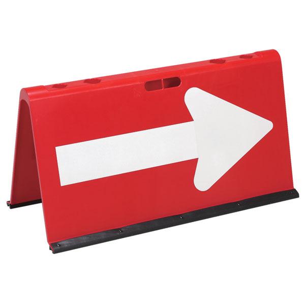 樹脂製方向指示板 赤×白矢印 矢印のみ反射 H460×W900