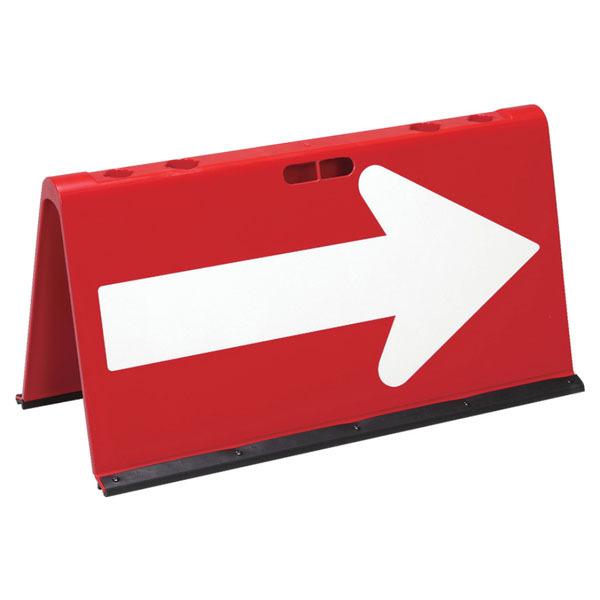樹脂製方向指示板 赤×白矢印 全面反射 H460×W901