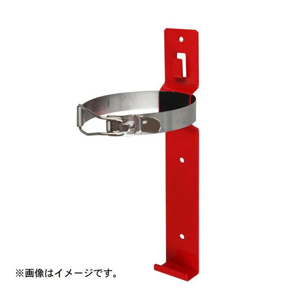 消火器用ブラケットYAM-4X2 取説付 YPM4共通 消火器固定金具 ヤマトプロテック