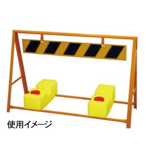 バリケードブロック 10L バリケードウエイト...の詳細画像1