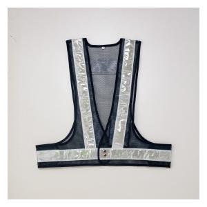 4個セット【新品未使用】ダンレックス　ソーラーフラッシュアローGT ソーラーフラッシュアローGT（SLY-GT33） | ダンレックス - 保安