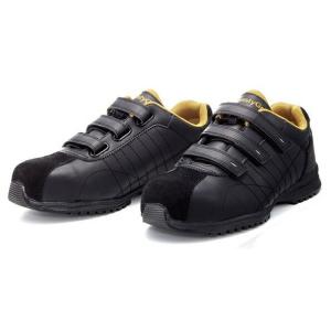 ドンケル チャック付き安全靴 606T 25.5 EEE DONKEL : 資材・印刷の