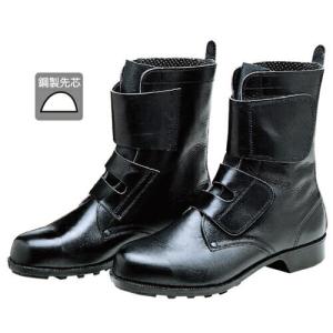 ドンケル 一般作業用安全靴 606 25.5 EEE DONKEL : 資材・印刷のルネ