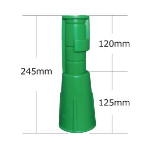 コーンライトケース 小 緑 点滅灯用カラーコー...の詳細画像1