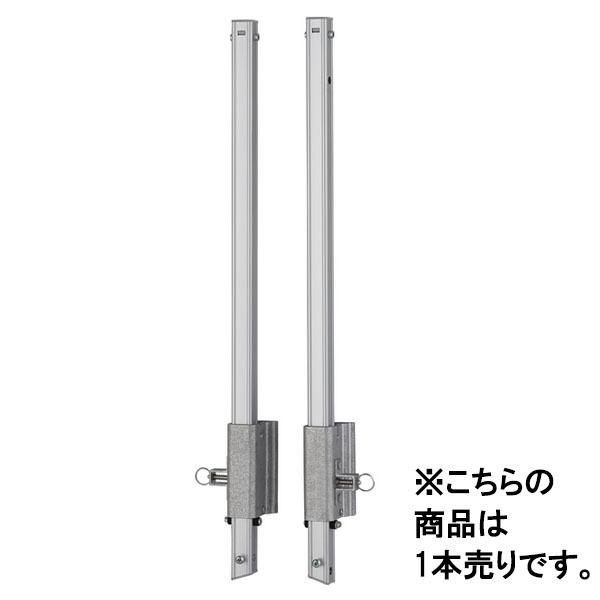 長谷川工業 手掛かり棒右 DUK-T15R (CD:17888)　法人宛限定