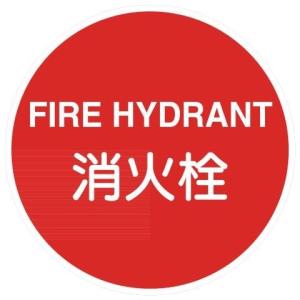 おおお様 專用 取扱を終了した商品です］カートリッジ純水器 デミエース DX-15型 1