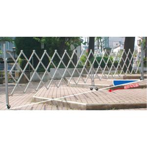 アルミゲート　EXGシリーズ　傾斜地対応　1.5m×6m　EXG-1550G　アルマックス