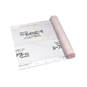 MF ルーフラミテクトRX 1000mm×40m 2本入 G06-042 エムエフ 法人宛限定