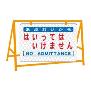 スプリンクラー設備 SPヘッド閉鎖型埋込1種72℃r2.6 YKQR2072N23 ヤマト