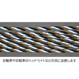ルナロープ 反射トラロープ 反射ロープ 光るト...の詳細画像2