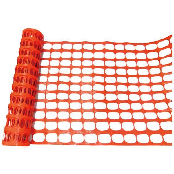 ネットプロテクター  1ｍ×50ｍ　ネットフェンス　オレンジ  バリアネット アニマルネット 樹脂ネ...