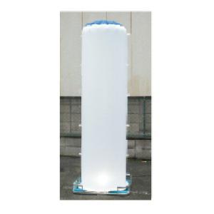 京セラ（リョービ）補助ローラー（耐荷重100Kg）RS-450 : P-TOOLS.COM