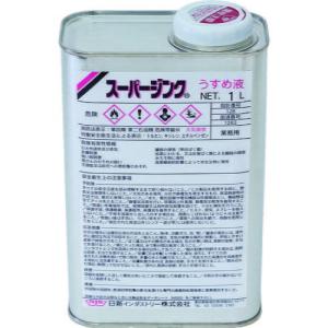 カンペ 得用 ラッカーうすめ液 1L : ドリーム オープン - 通販 - Yahoo