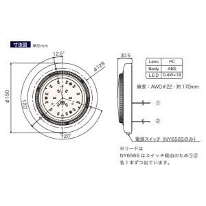 車載用 LED室内照明灯 白 室内用シーリング...の詳細画像2