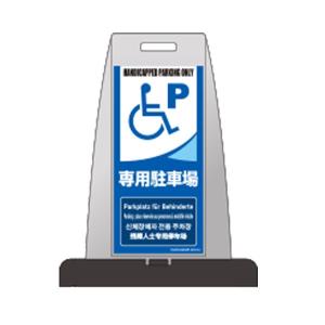 新品 KEYENCE キーエンス SR-2000W バーコード/2次元コードリーダ