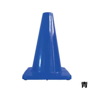 ミニミニソフトコーン 高さ30cm 柔軟性抜群...の詳細画像2