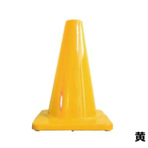 ミニミニソフトコーン 高さ30cm 柔軟性抜群...の詳細画像3