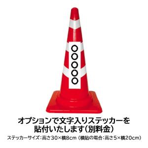 スコッチコーンとコーンウェイト2kgのセット ...の詳細画像1