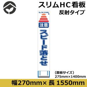 ブランド登録なし ユニット #サインキューブ関係者以外立入 片WT ブランド登録なし ユニット #サインキューブ関係者以外立入 片WT