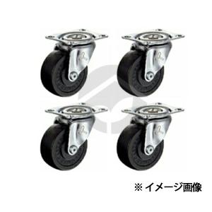 サンコー 三甲 サンボックス#75(ローブ付) 207800-01 : 資材・印刷の