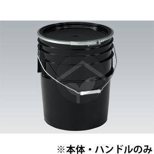 サンコー 三甲 サンボックス#31 Aセット(フタ、中トレー、セパレーター