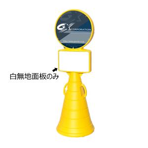 JIS規格 BCシャックル BC20 黒 使用荷重2.5t : モノツール JIS規格 BCシャックル BC20 黒 使用荷重2.5t : モノツール