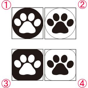 猫の肉球イラスト 大1個 75 75mm 無反射 マグネット St 224m 資材 印刷のルネ 通販 Yahoo ショッピング