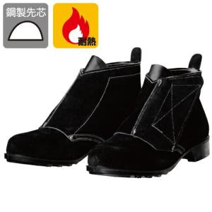 ドンケル 耐熱安全靴 T-5 25.0 EEE DONKEL : 資材・印刷のルネ - 通販