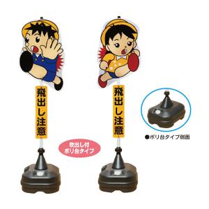 098【美品】コンドーテック ポリエスターモッコ 1800m 使用荷重3t シート張り 054KPAS 054KPAS | ポリエスターモッコ | コンドーテック | MISUMI(ミスミ)
