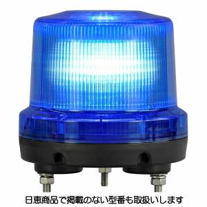 充電式LED小型作業灯 TRL-27SW トーグ安全工業 : 資材・印刷のルネ