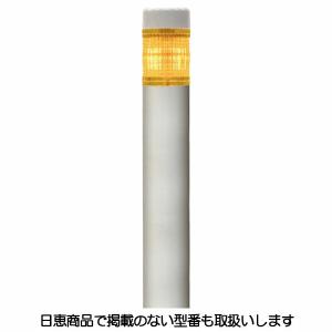 LED積層灯 ニコタワープリズム 単色発光(回転・ブザーあり LED積層灯 ニコタワープリズム 単色発光(回転・ブザーあり