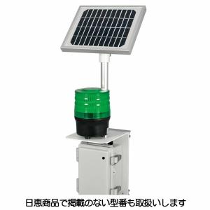 LED回転灯 ニコフラッシュ90 2点留め VL09S型φ90 青 日恵製作所(NIKKEI