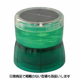 LED回転灯 ニコトーチ120 VL12R型φ120 赤 VL12R-200XR 日恵製作所